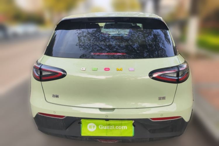 Used Geely Galaxy Geome 2025 410 km Free Version