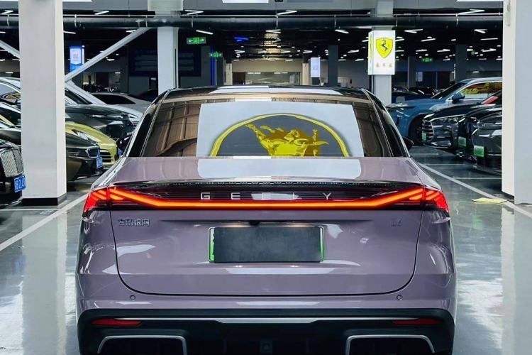 Used Geely Galaxy L6 2024 125km Creative Edition
