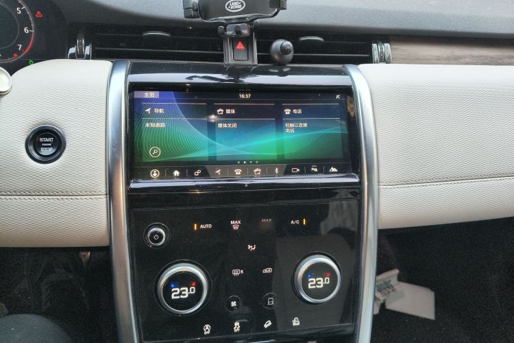 Used Land Rover Discovery Sport 2020 249 PS R-Dynamic Performance Edition Audio And AC Panel