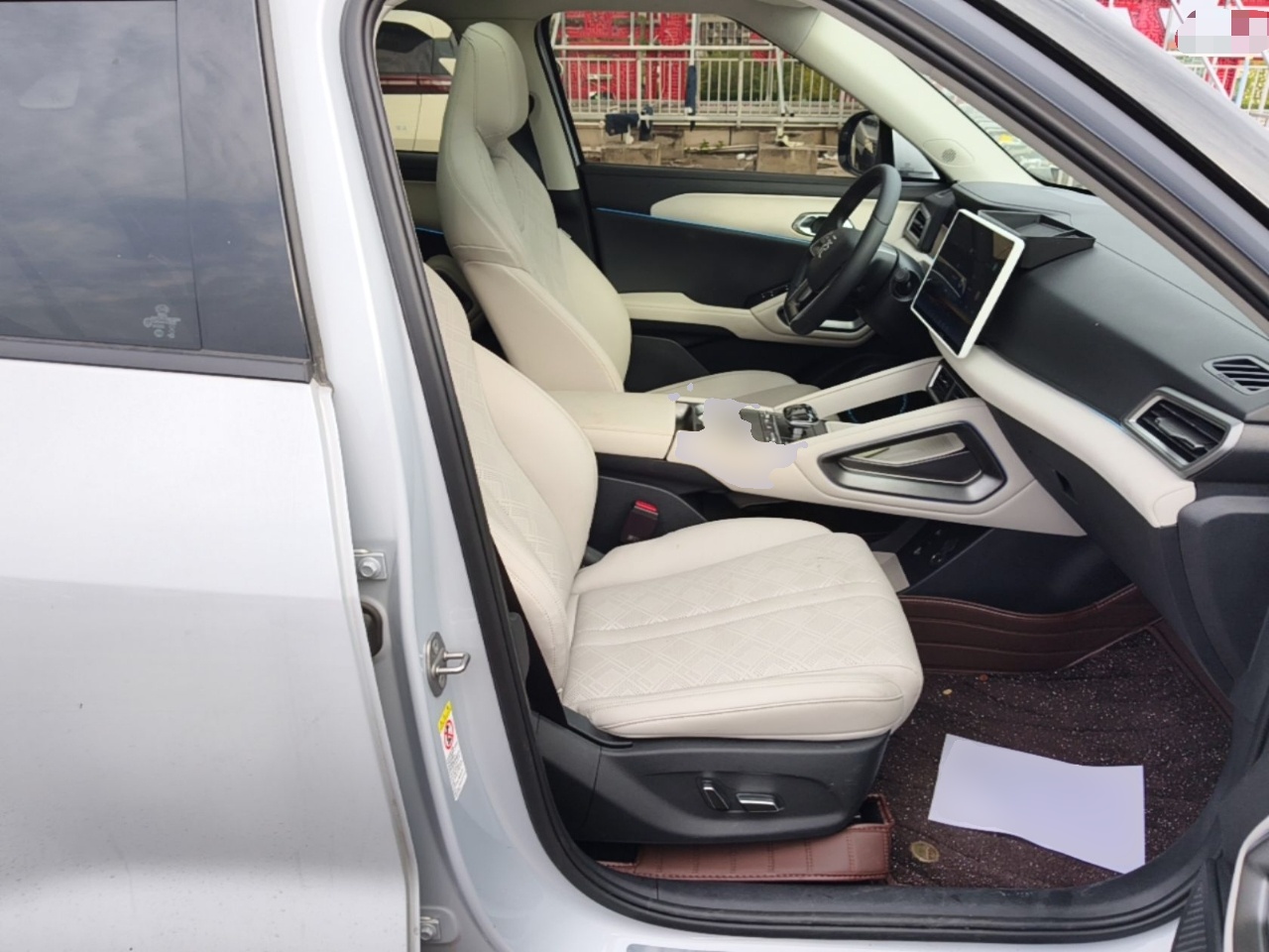 BYD Yuan UP 2024 401KM Beyond Edition — снимка 19