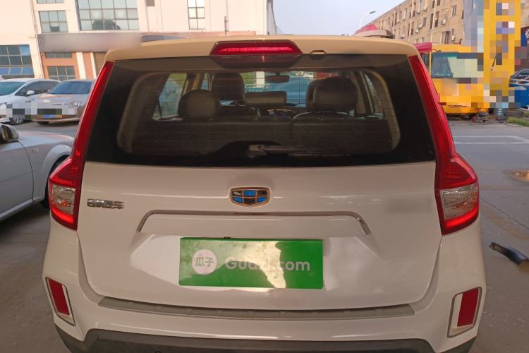 Used Geely Auto Vision X6 2016 1.3T CVT Flagship Model