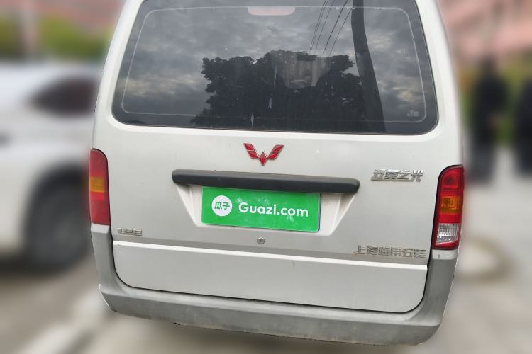 Used Wuling Zhiguang 2015 1.2L Practical LS-I Model Rear