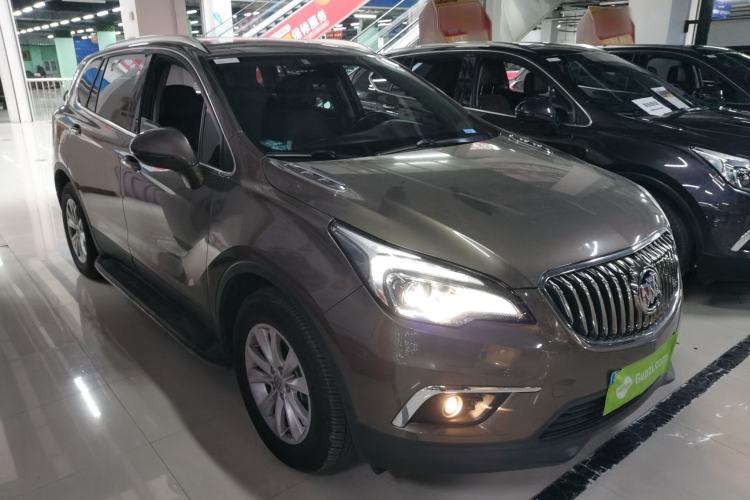 Used Buick Envision 2017 28T Four-Wheel Drive Elite Model