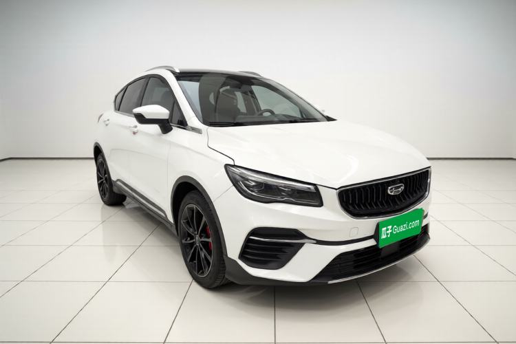 Used Geely Auto Emgrand S 2021 1.4T CVT Prestige Edition Exterior 2