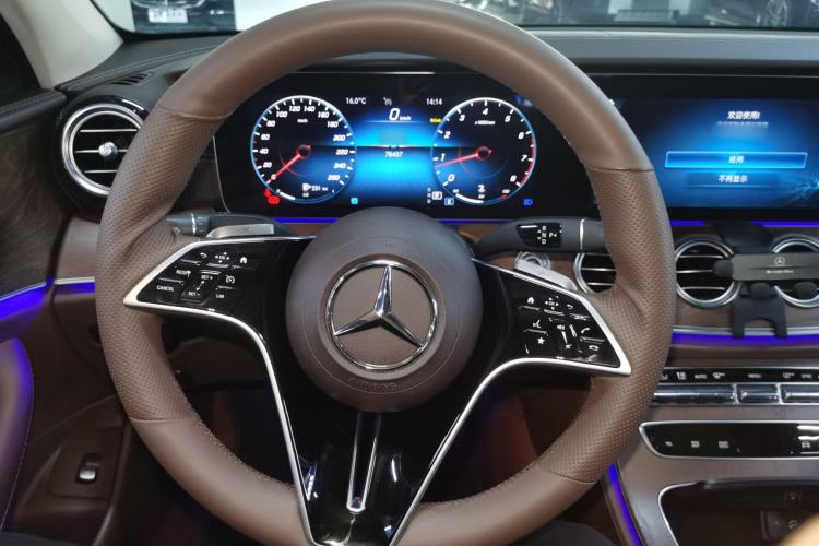 Used Mercedes-Benz E-Class 2023 E 300 L Luxury Model