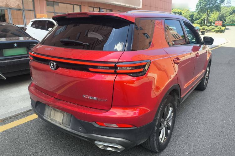 Used Changan CS55PLUS 2021 Blue Whale Edition 1.5T DCT Luxury Model