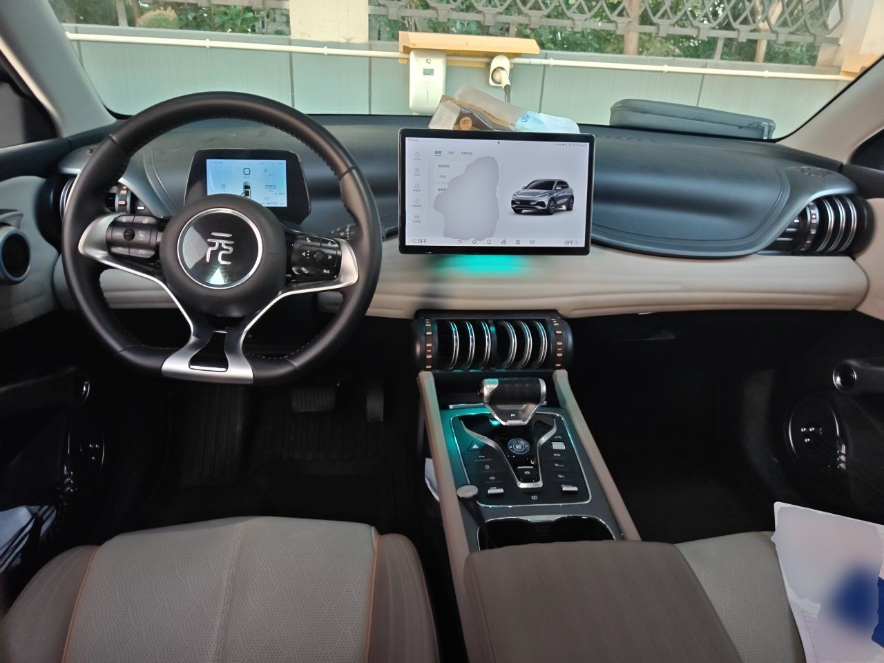 BYD Yuan PLUS 2023 Champion Edition 430KM Superior Model — снимка 9