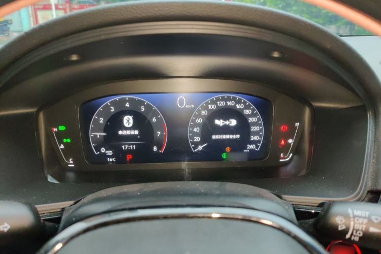 Used Honda Integra 2023 240TURBO CVT Leading Edition
