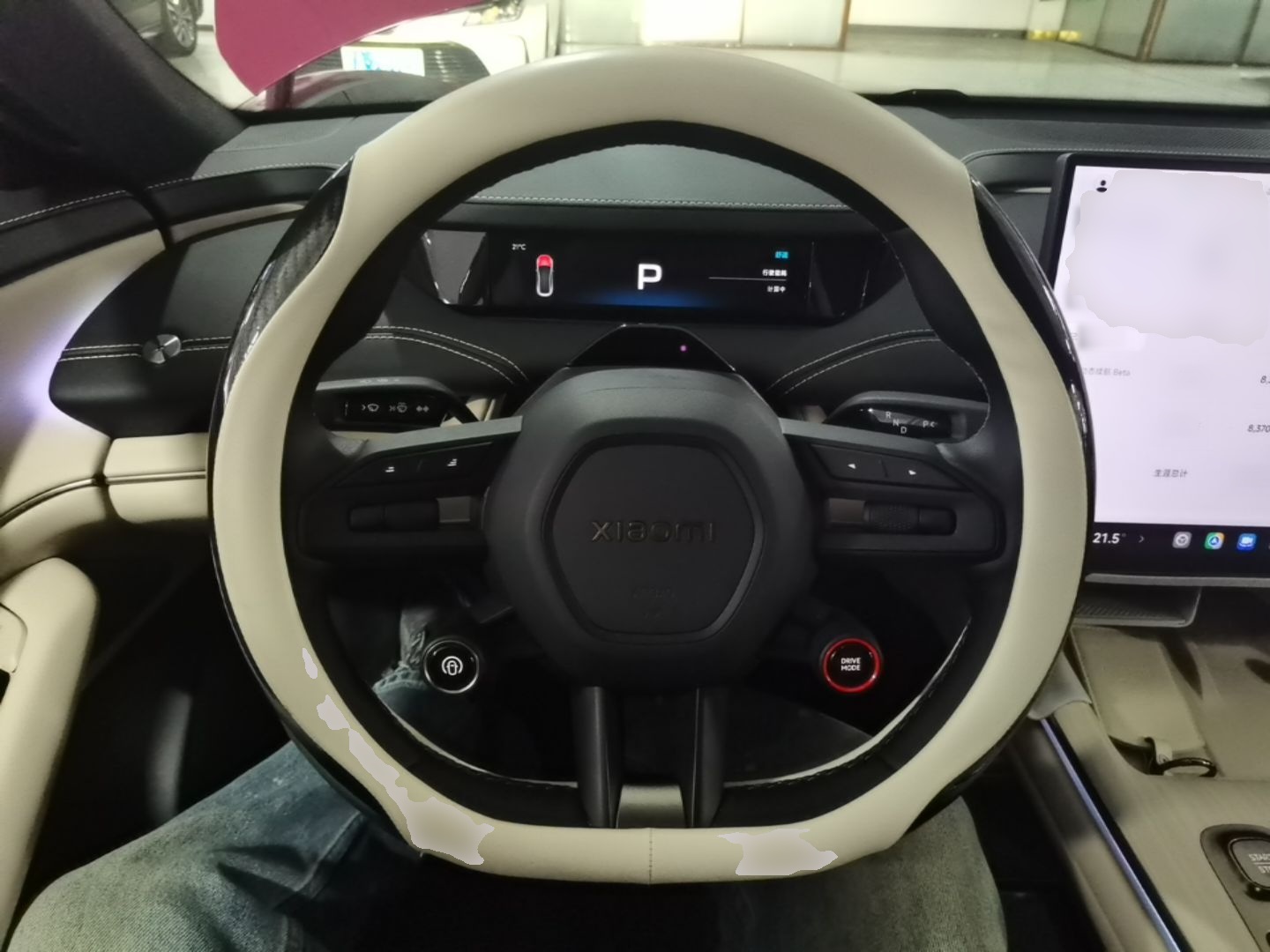 Xiaomi Auto SU7 2024 Rear-Drive Ultra-Long Range Advanced Pro-Level Intelligent Driving Version — снимка 13