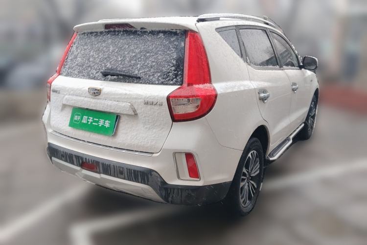 Used Geely Auto Vision X6 2016 1.3T CVT Luxury Model