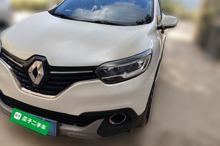 Renault Kadjar 2017 2.0L Two-Wheel Drive Comfort Edition d’occasion Guazi used car, China used car export, Used car for sale, Used  cars, Cheapest cars for sale