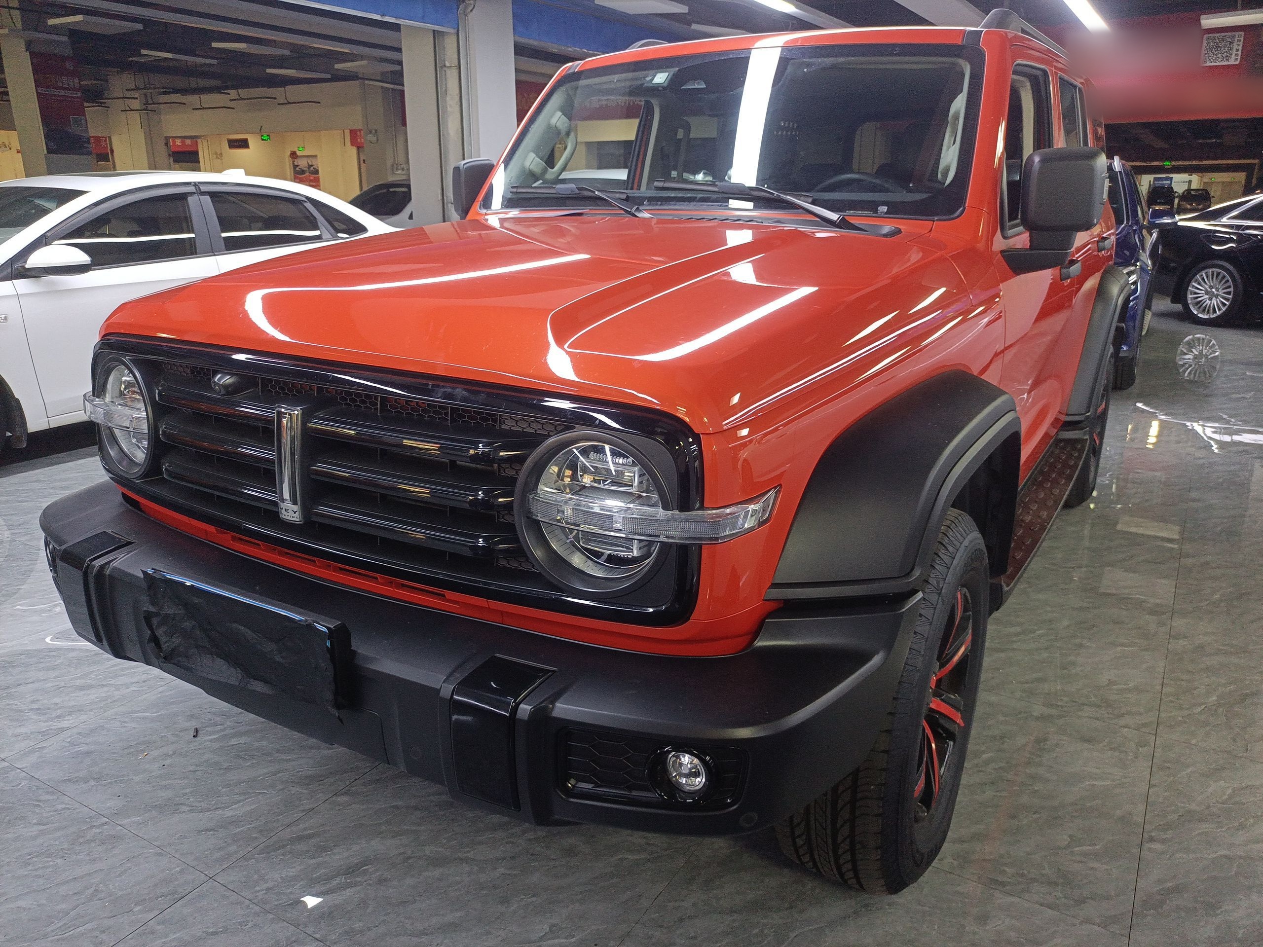 Parte inferior delantera