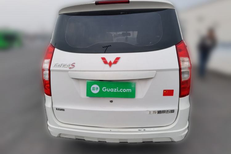 Used Wuling Hongguang 2015 1.5L S Base Model China IV