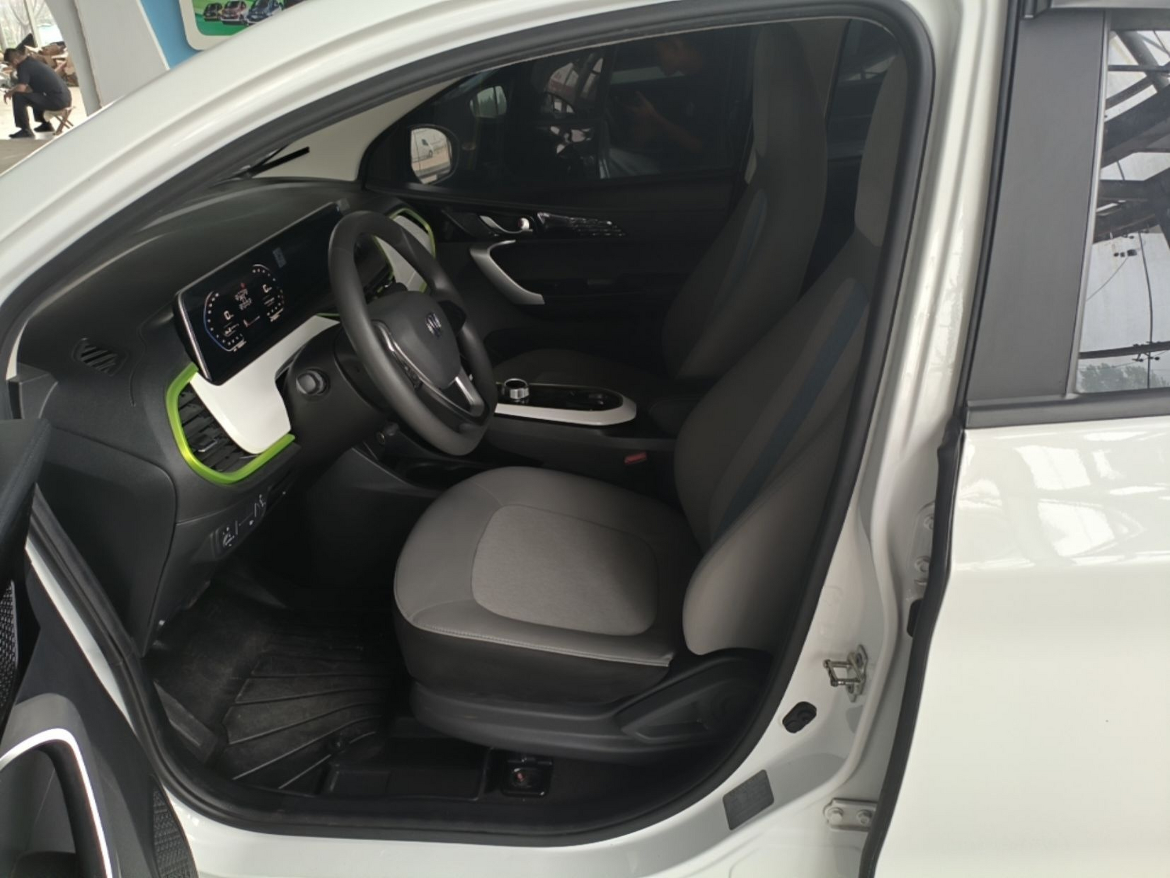 Front Interior