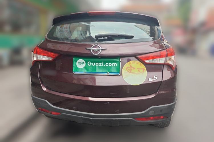 Used Haima S5 2015 1.5T CVT Flagship Model