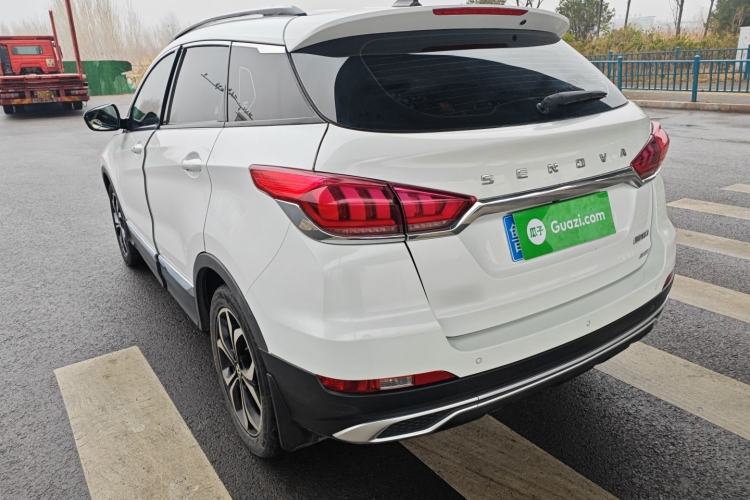 Used BAIC Beijing X5 2018 1.5T CVT Elite Version National V