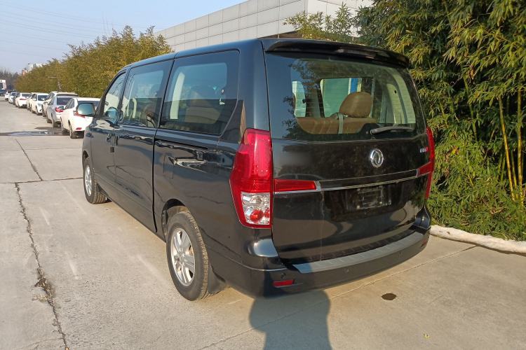 Used FORTHING CM7 2018 Classic Edition 2.0T Manual Luxury Model
