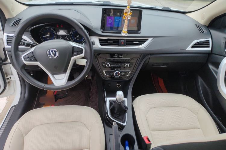 Used CHANGAN Alsvin V7 2016 1.6L Manual LeShang Model China V Standard Center Console