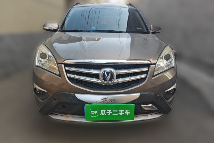 Used Changan CS35 2015 1.6L Automatic Luxury Model China IV Standard