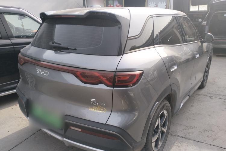 Used BYD Yuan UP 2024 401KM Beyond Edition
