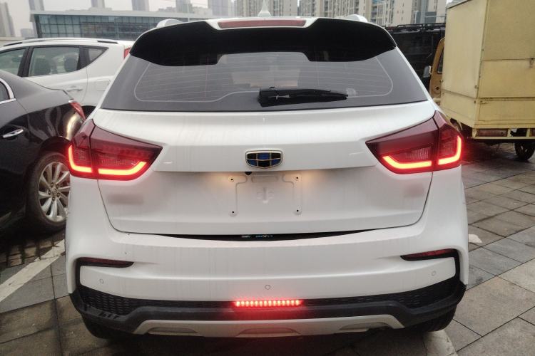 Used Geely Auto Vision X3 2020 1.5L CVT Elite Edition
