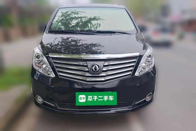 Used FORTHING CM7 2016 2.0T Manual Luxury Version