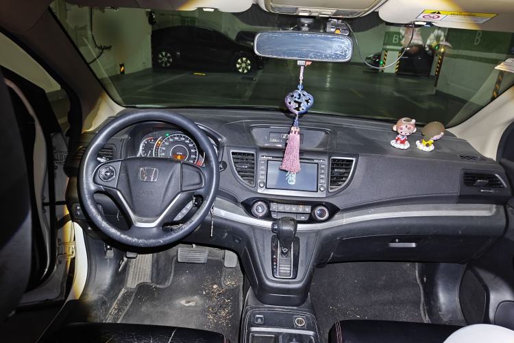 Used Honda CR-V 2016 2.0L two-wheel drive Urban Edition Center Console