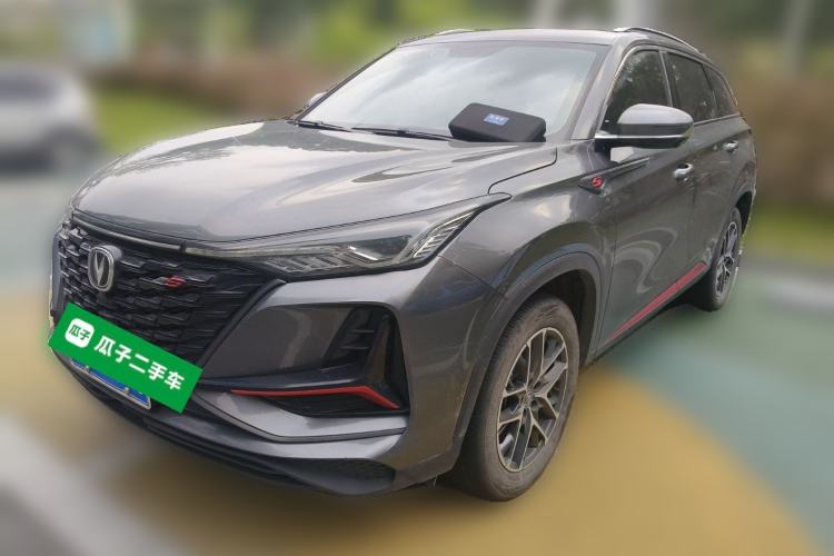 Used CHANGAN CS75 PLUS 2022 Classic Edition 1.5T Automatic Pioneer Model