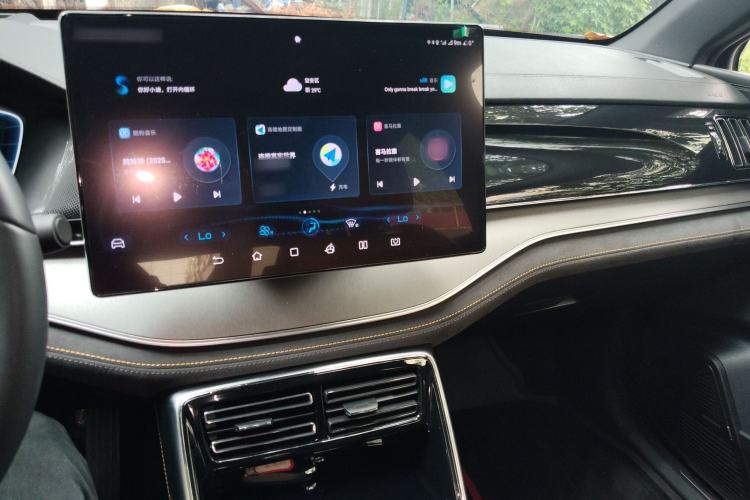 Used BYD Tang New Energy 2023 DM-i Champion Edition 112KM Prestige Model Center Console