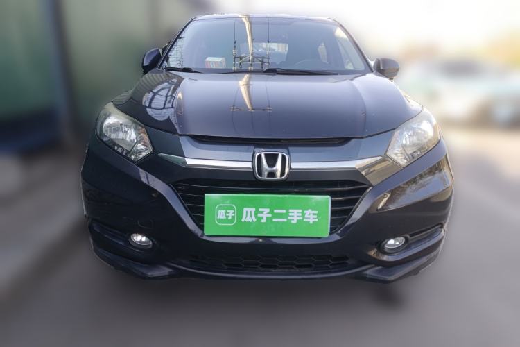 Used Honda Vezel 2017 1.5L CVT 2WD Comfort Model Front