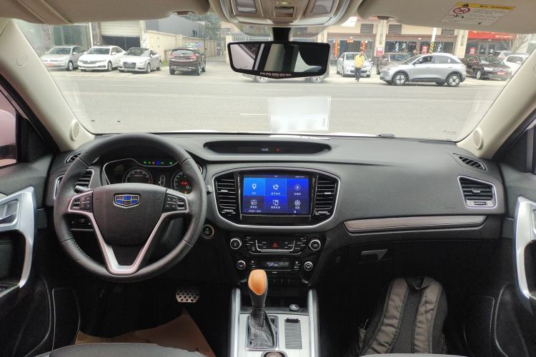 Used Geely Auto Vision X6 2016 1.3T CVT Luxury Model
