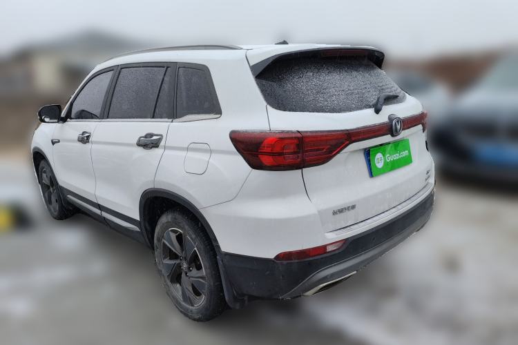 Used Changan CS75 2020 280T DCT Luxury Version China VI Standard