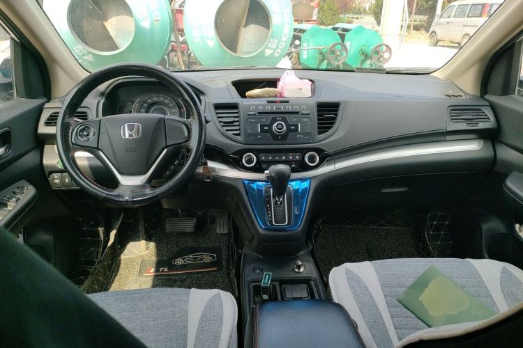 Used Honda CR-V 2016 2.0L Two-Wheel Drive Classic Edition Center Console