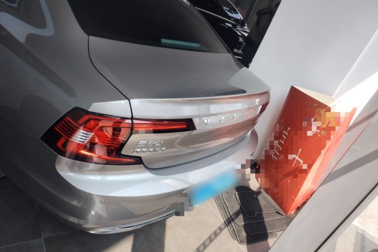 Used Volvo S90 2021 B5 Zhiyi Luxury Edition
