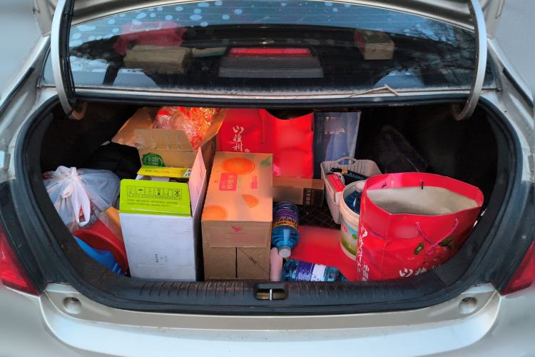 Used Geely Auto Vision 2017 1.5L Manual Happiness Edition
