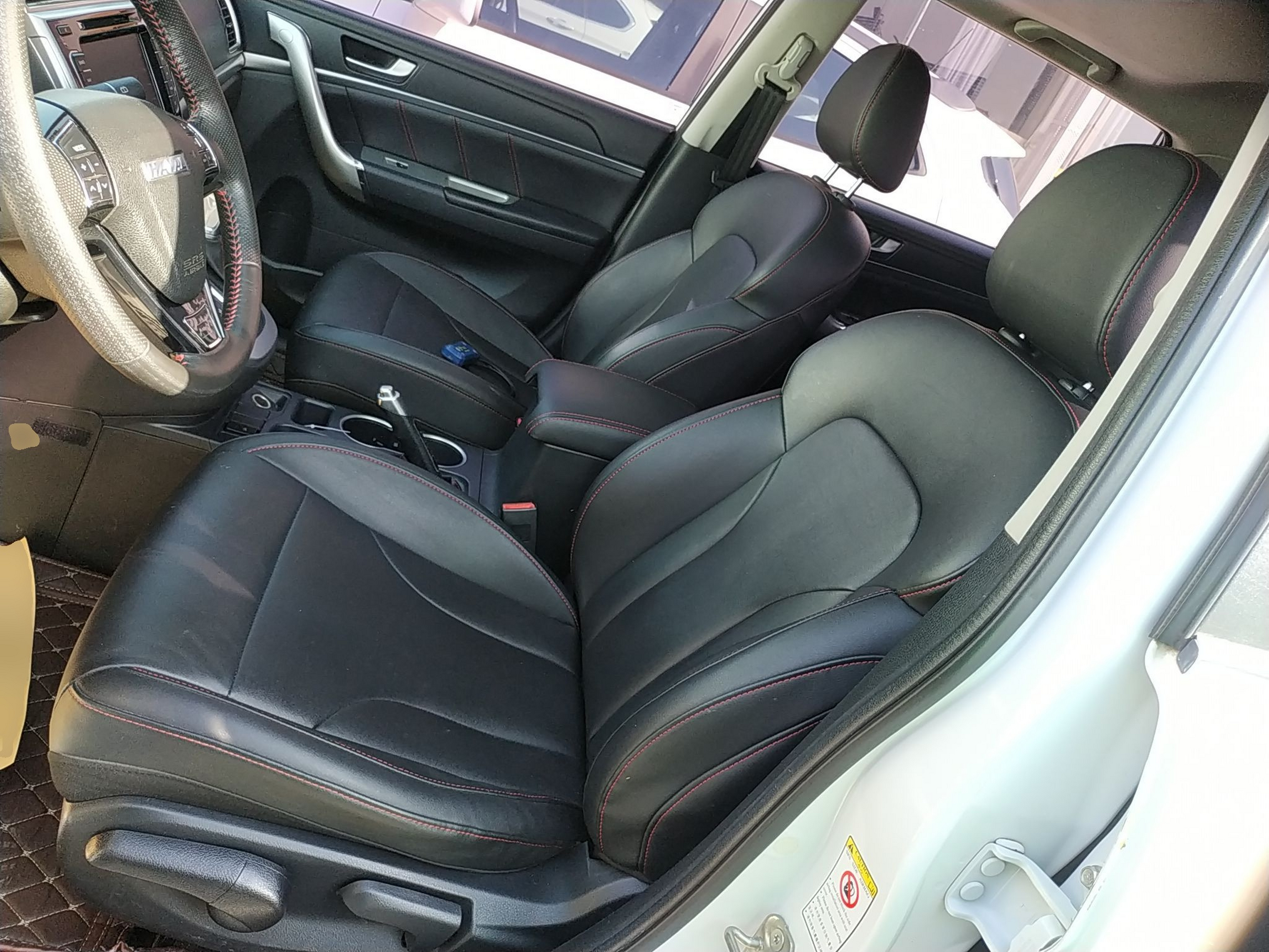 Avant de la voiture