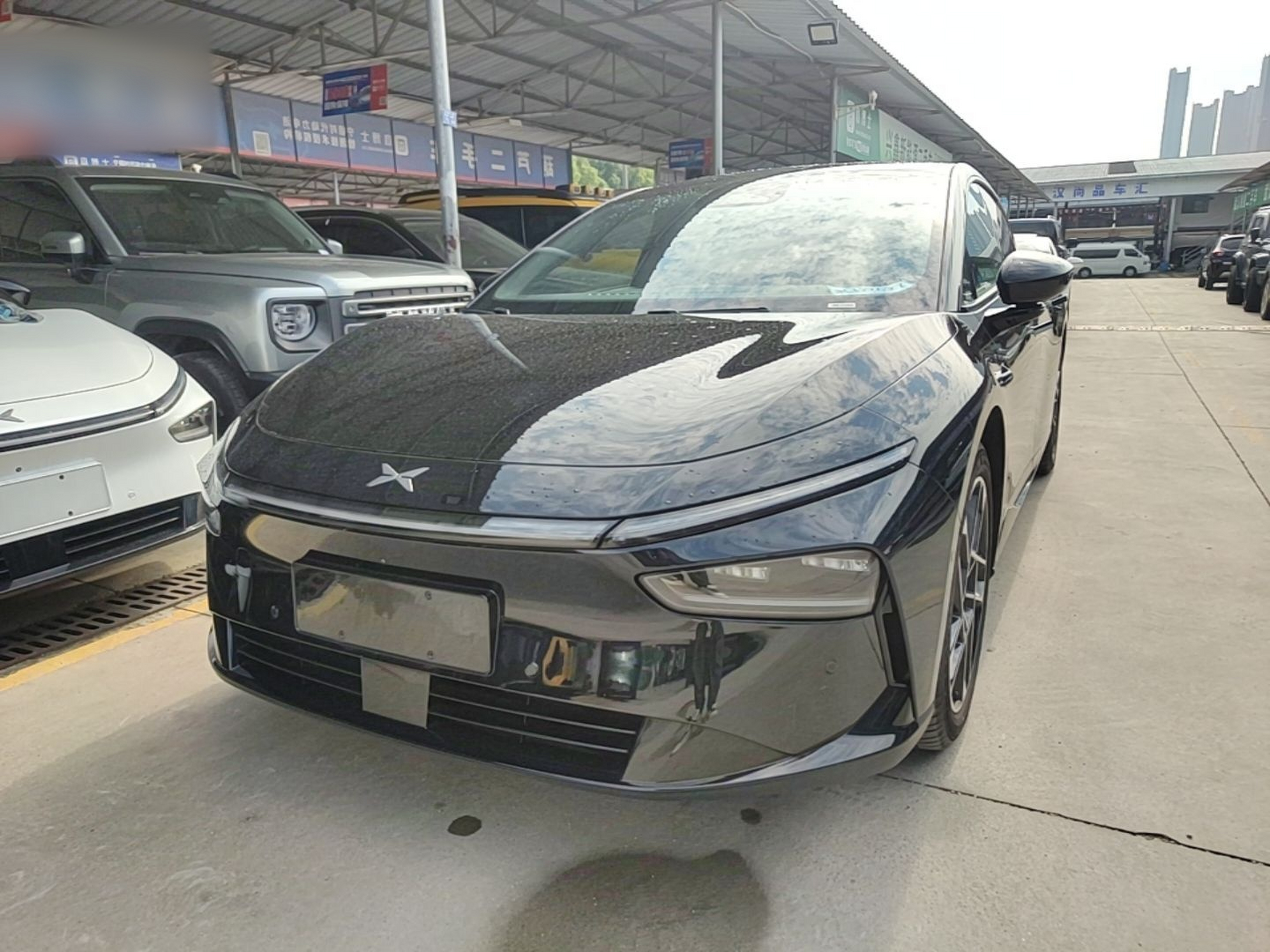 Under Front Bumper