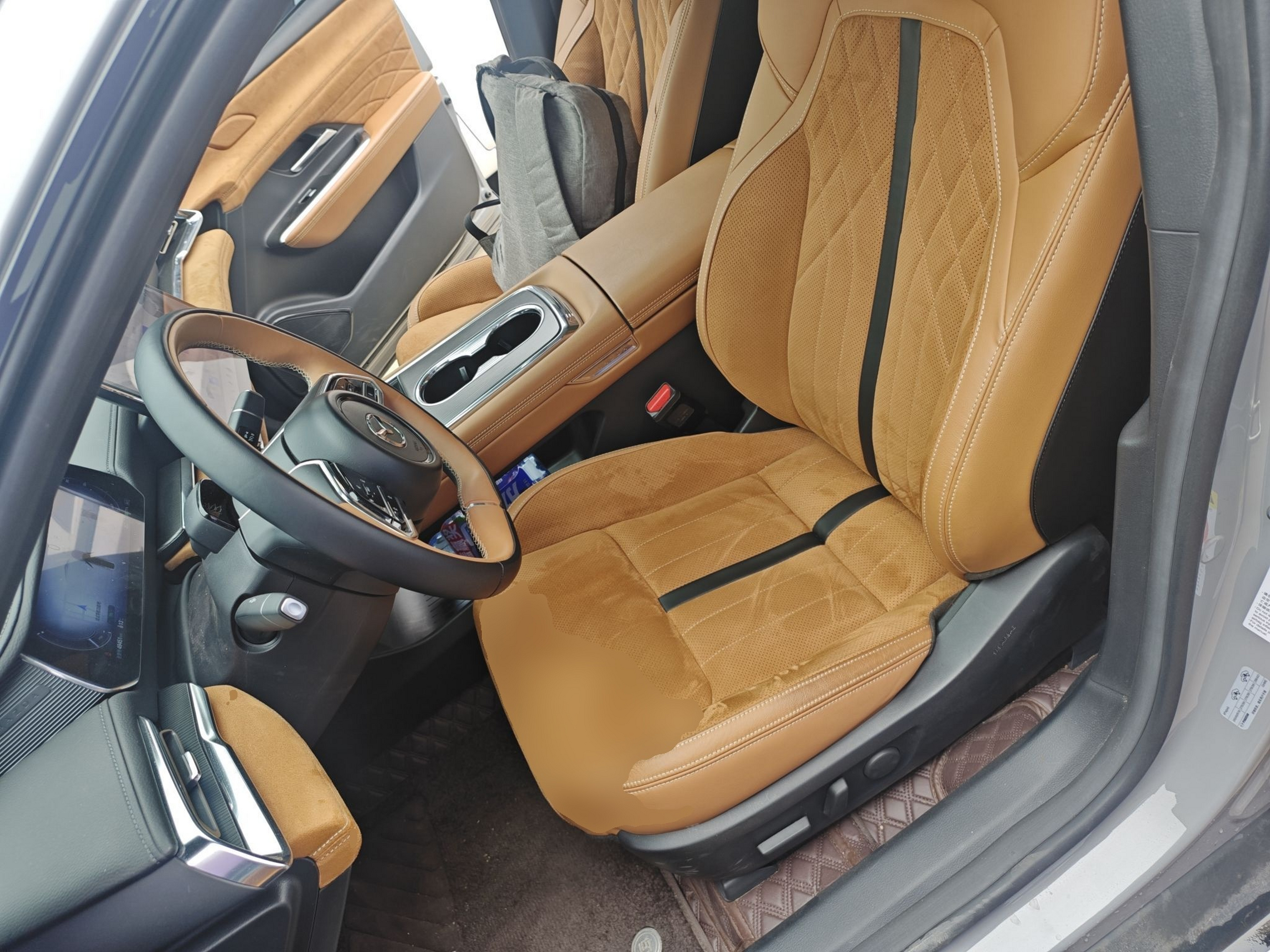 Front Interior