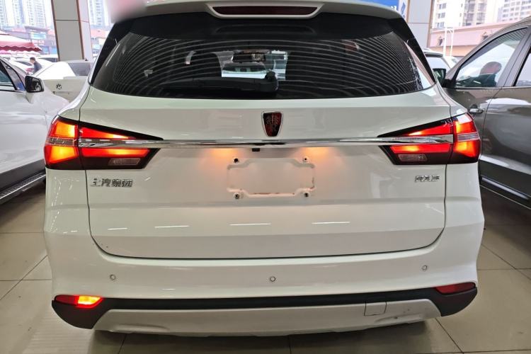 Used Roewe RX3 2020 1.6L CVT 4G Connected Ultra-Fun Elite Edition