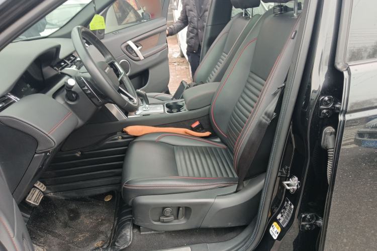 Used Land Rover Discovery Sport New Energy 2022 P300e Performance Tech Edition