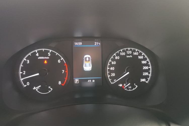 Used Nissan Teana 2021 2.0L XL Comfort Edition