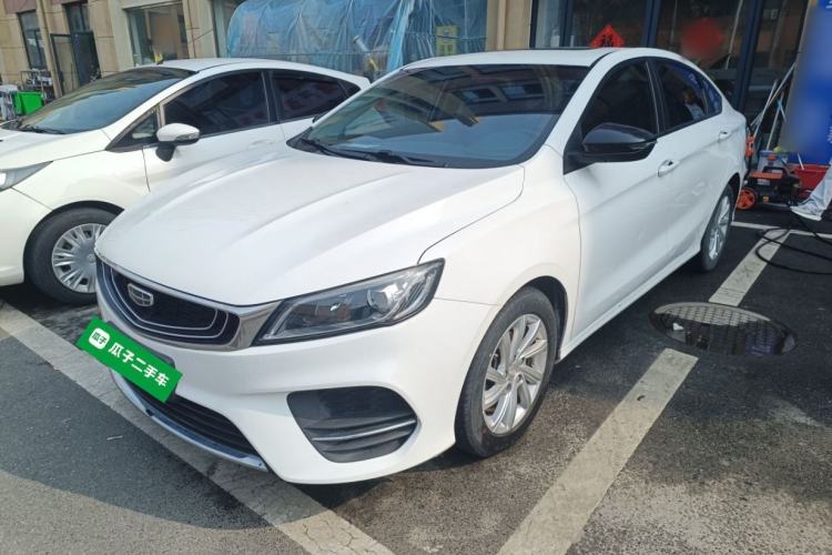 Used Geely Auto Binray 2020 1.4T CVT Luxury Model