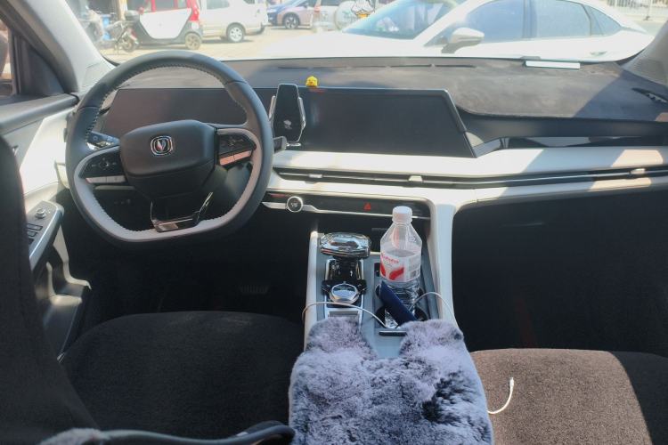 Used CHANGAN CS75 PLUS 2023 3rd Generation 1.5T Automatic Prestige Model
