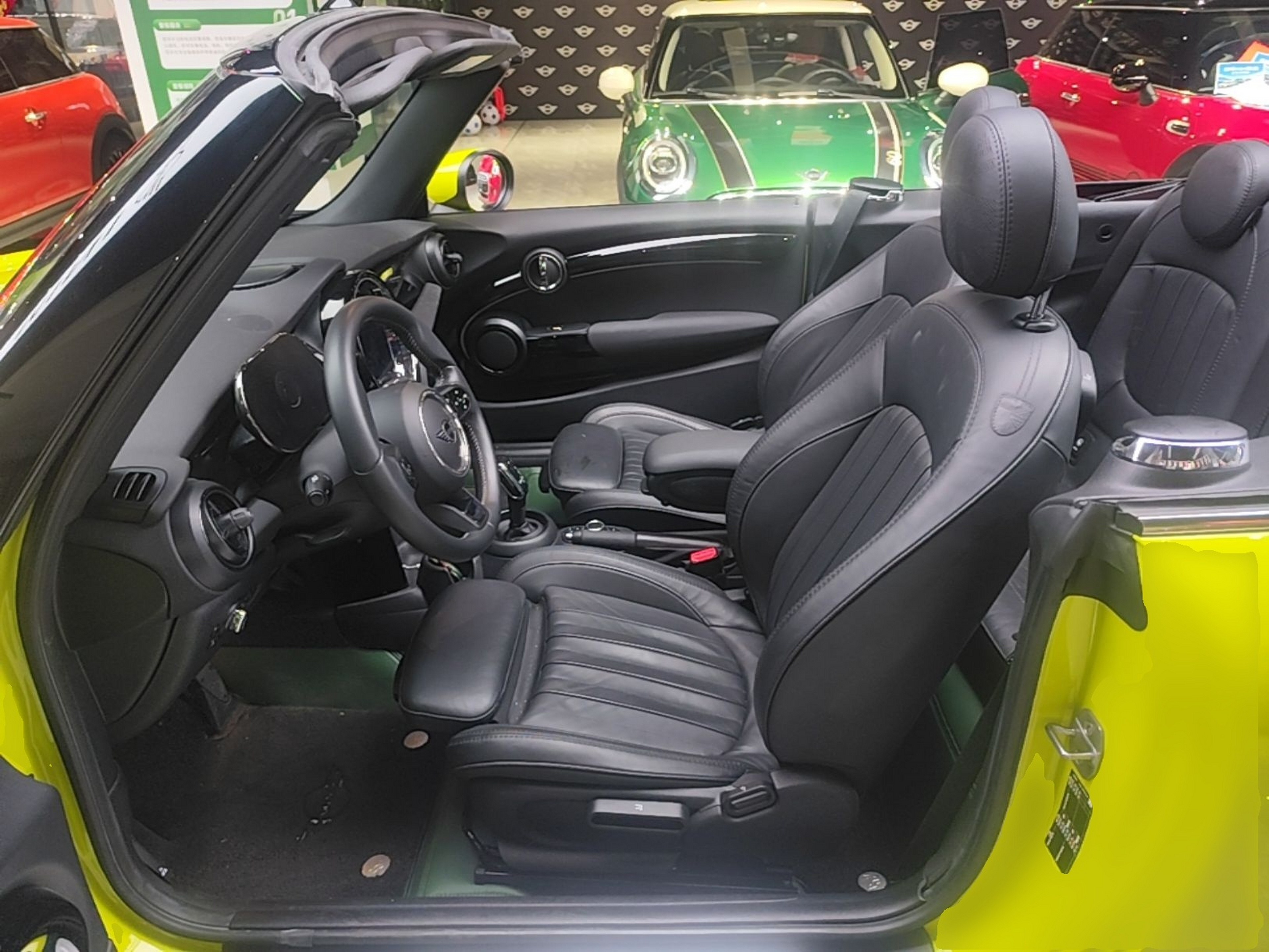 Front Interior