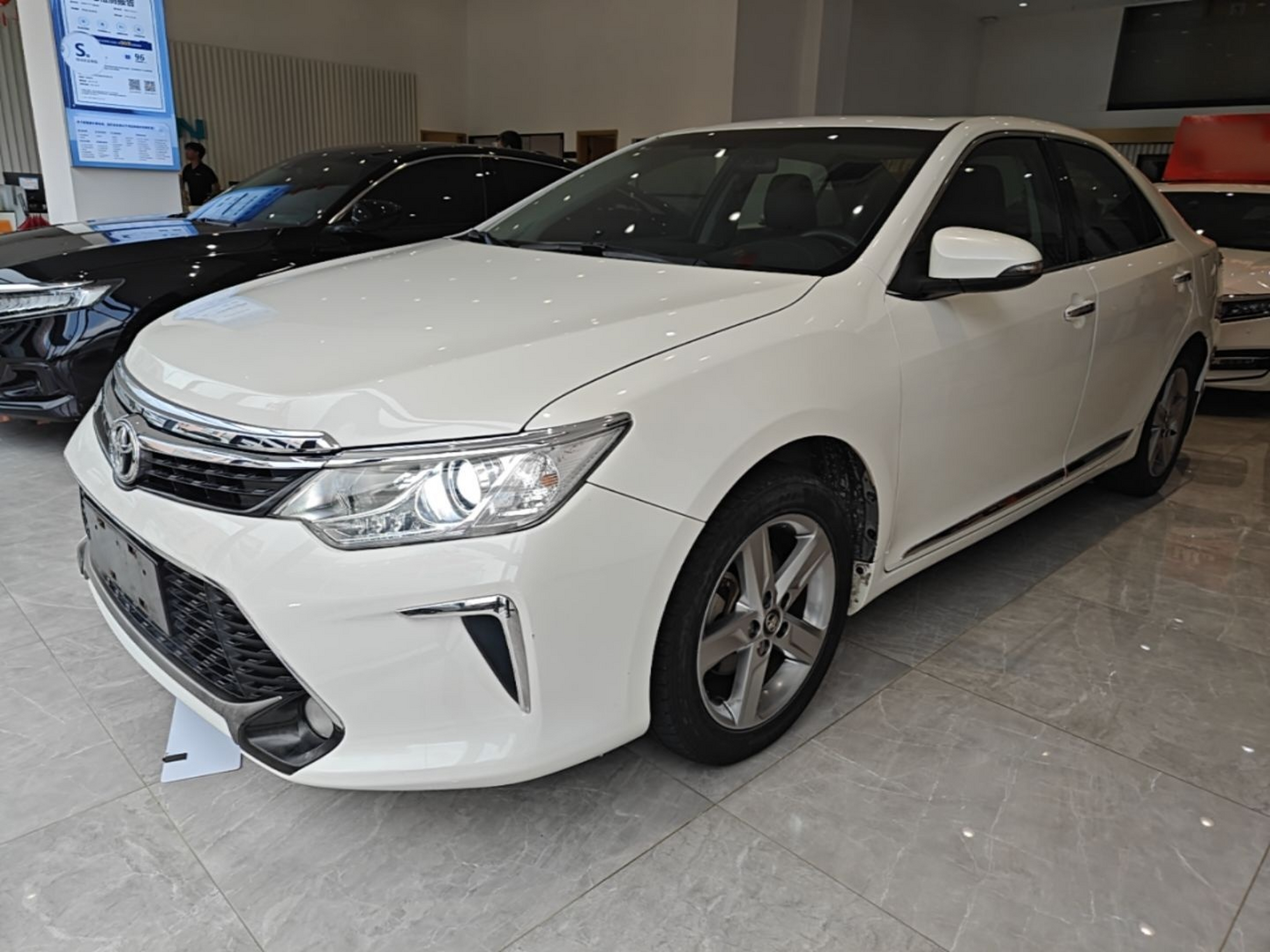 Under Front Bumper