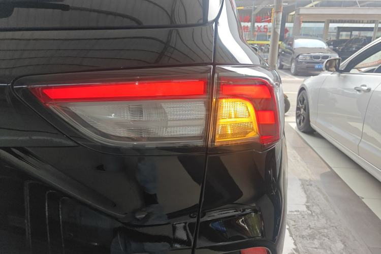 Used Ford Escape 2020 EcoBoost 245 Two-Wheel-Drive Titanium Edition
