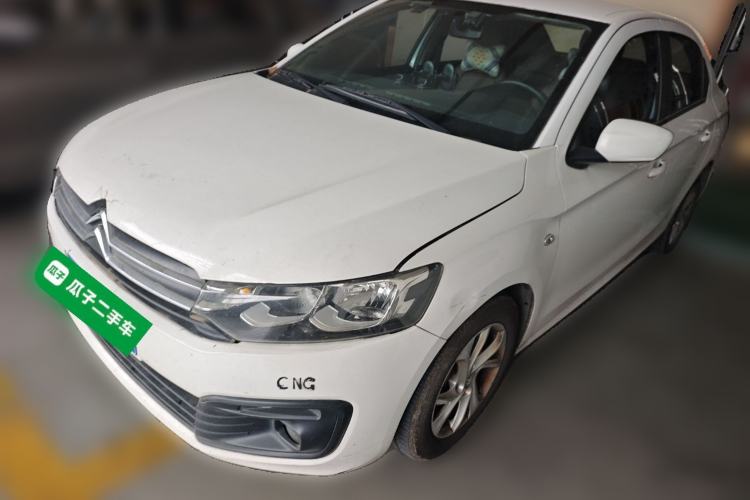 Used Citroen Elysee 2018 Revised Version 1.6L Manual Comfort Edition