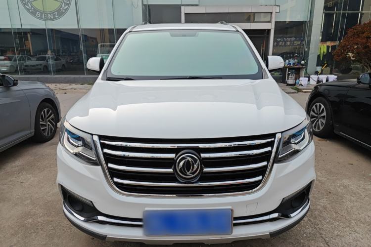 Used FORTHING SX6 2016 1.6L CVT Luxury Model
