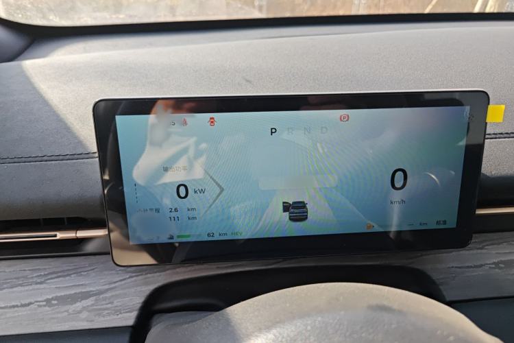 Used Wuling Xingguang S 2024 130 km Flagship Version Interior 4