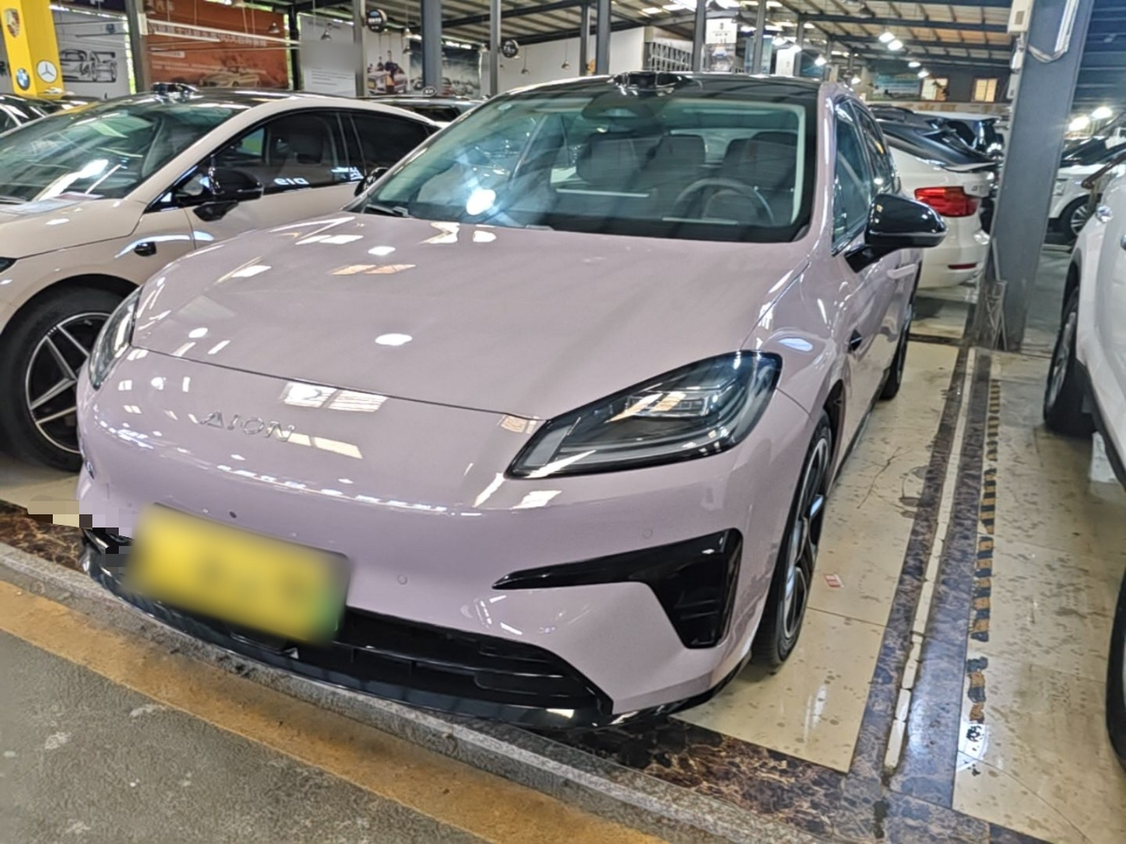 Under Front Bumper